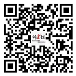 微信打赏 微信打赏